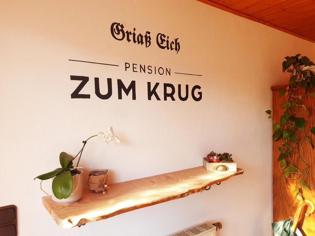 Pension Zum Krug, Messe Muenchen Hergolding Экстерьер фото
